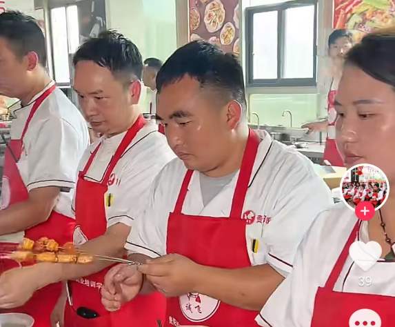 诚飞餐饮培训