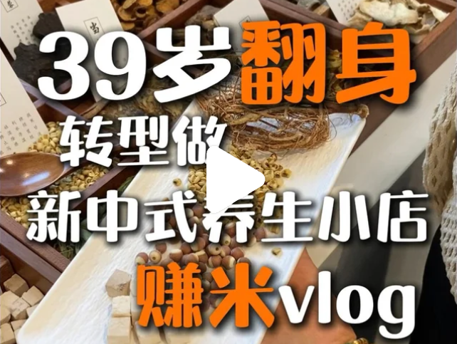 评论热议