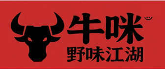 Brand 1