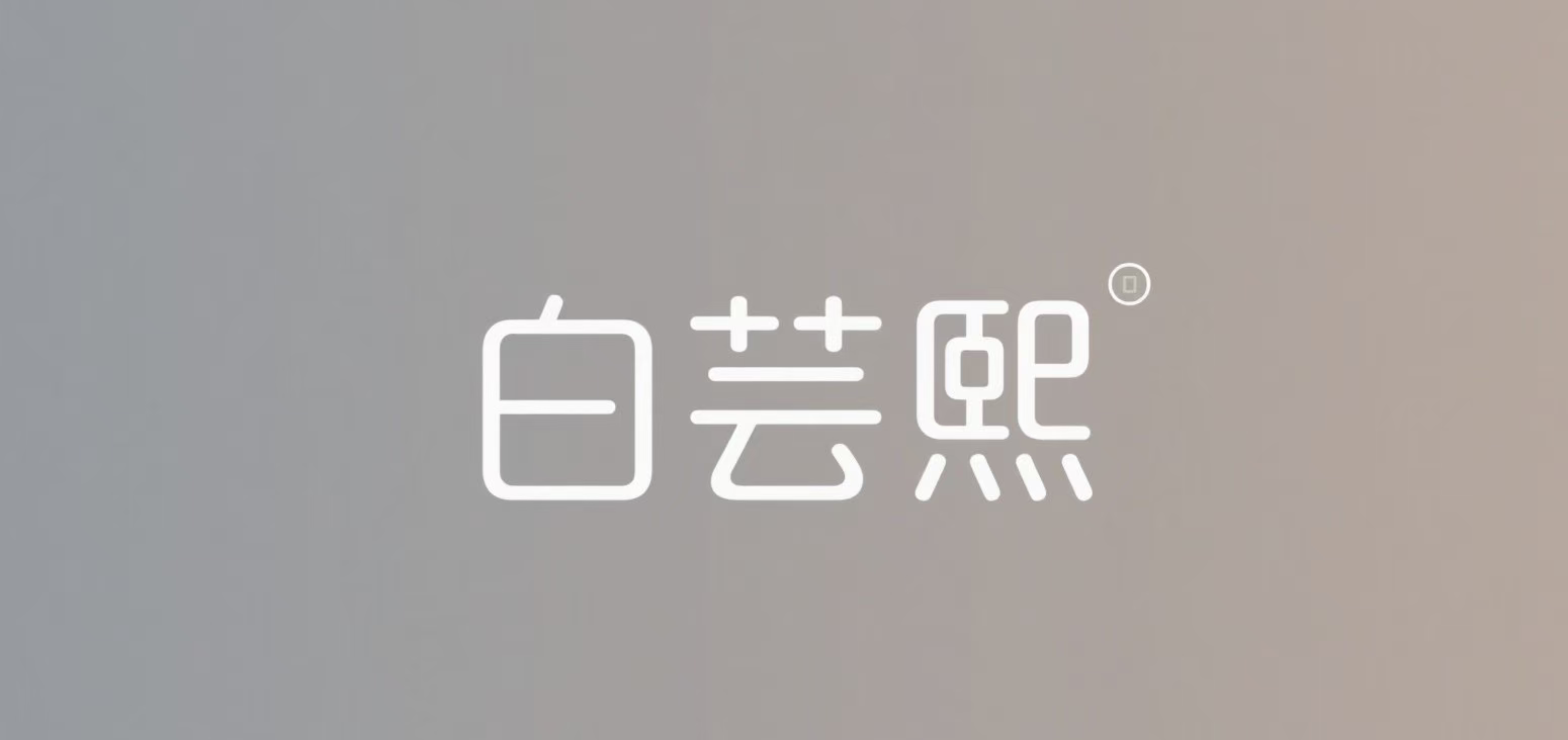 Brand 10