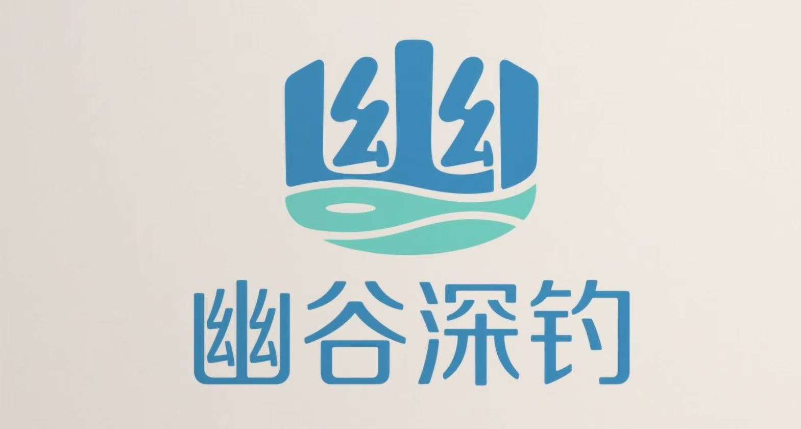 Brand 11