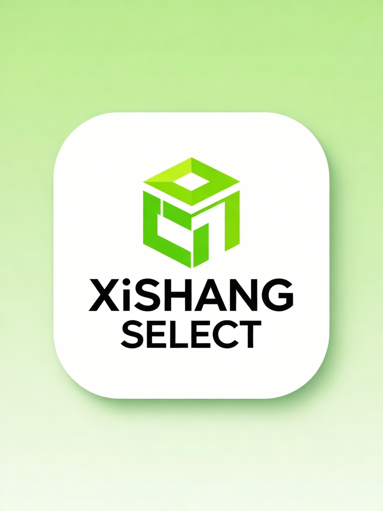 拾巷集物 Logo